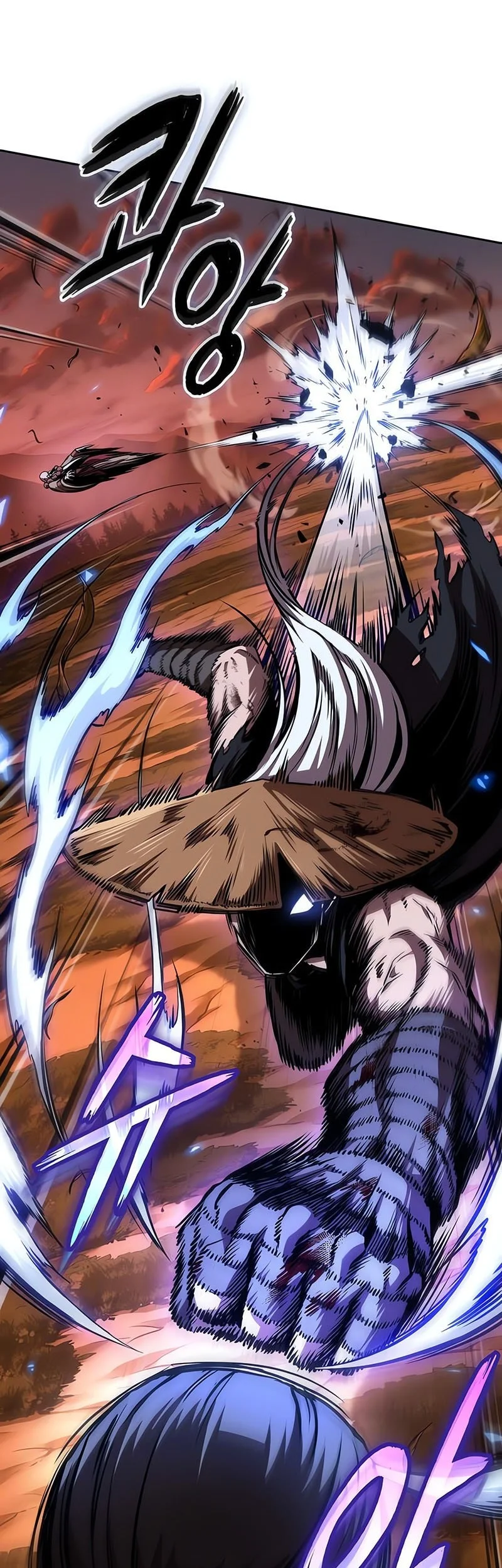 Nano Machine Chapter 286 - halaman 14