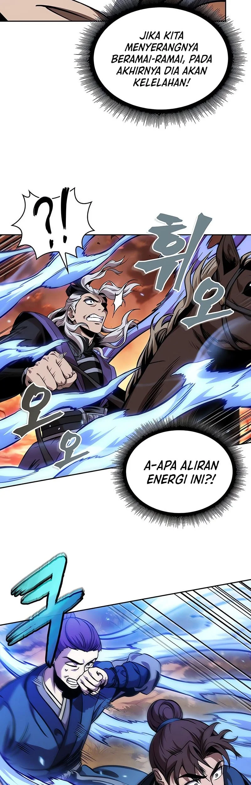 Nano Machine Chapter 286 - halaman 27