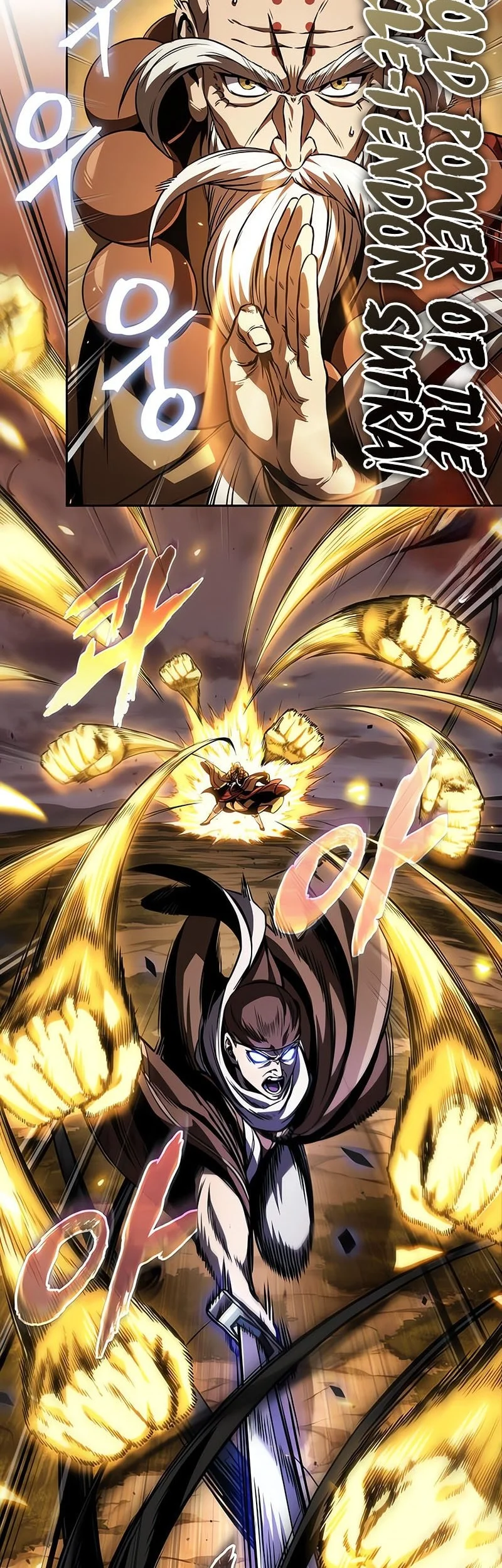 Nano Machine Chapter 286 - halaman 3