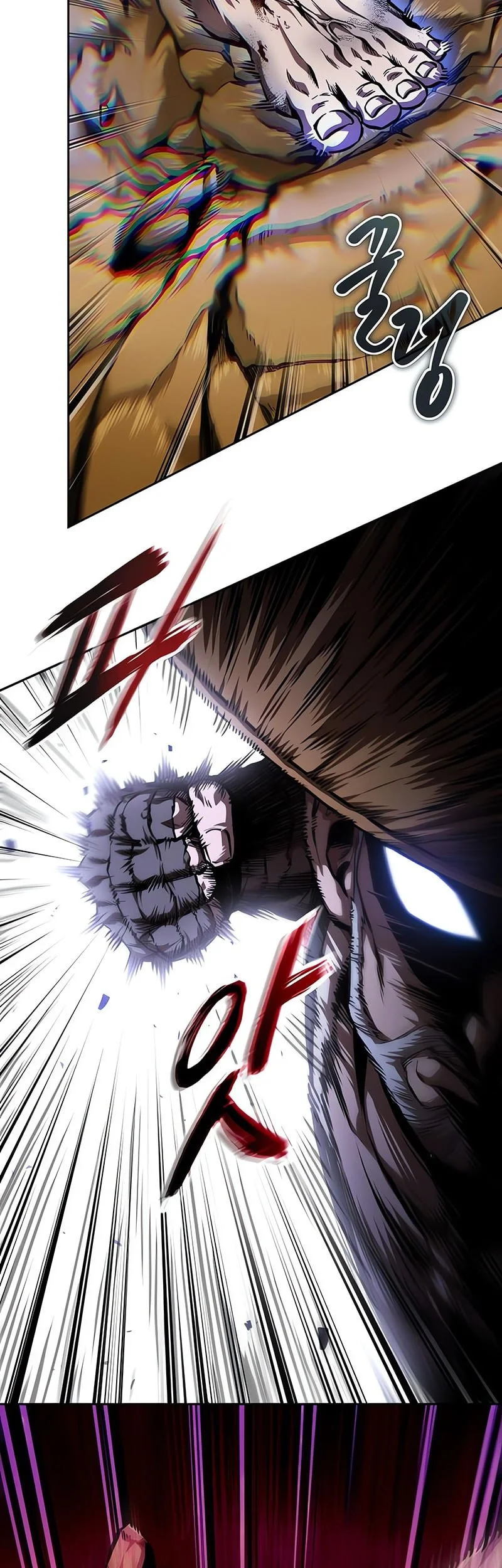 Nano Machine Chapter 286 - halaman 32