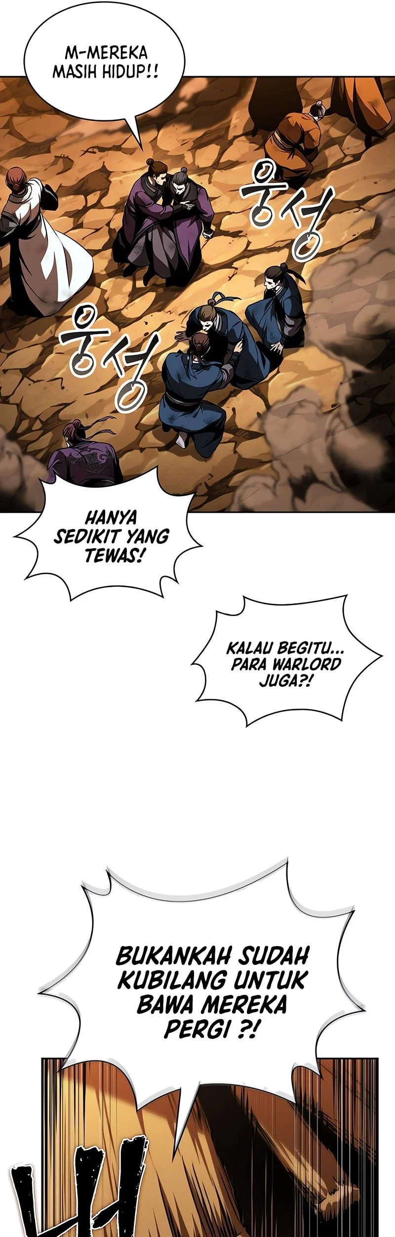 Nano Machine Chapter 286 - halaman 46