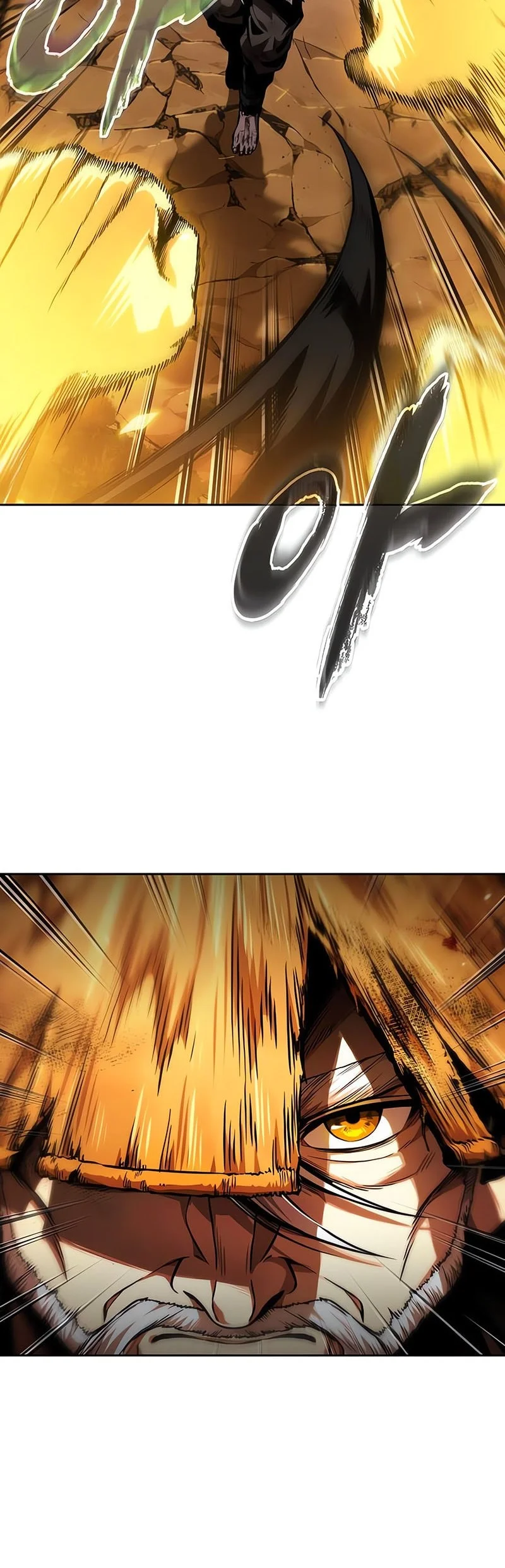 Nano Machine Chapter 286 - halaman 5