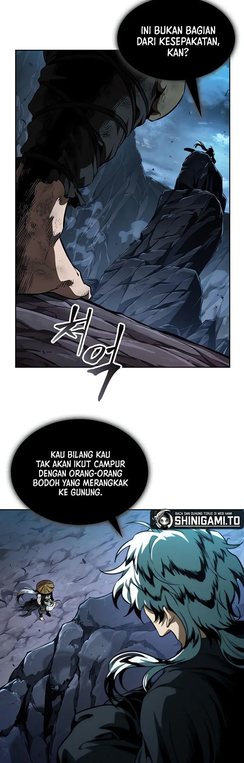 Nano Machine Chapter 286 - halaman 54