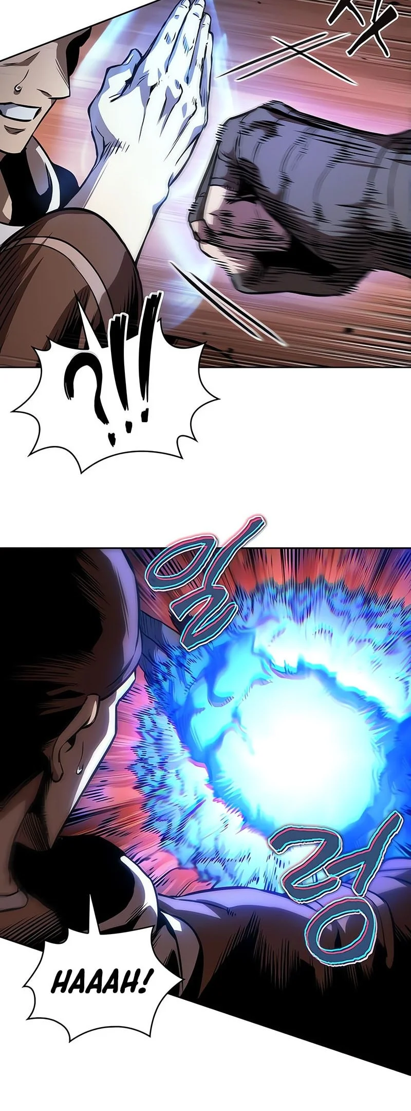 Nano Machine Chapter 286 - halaman 9