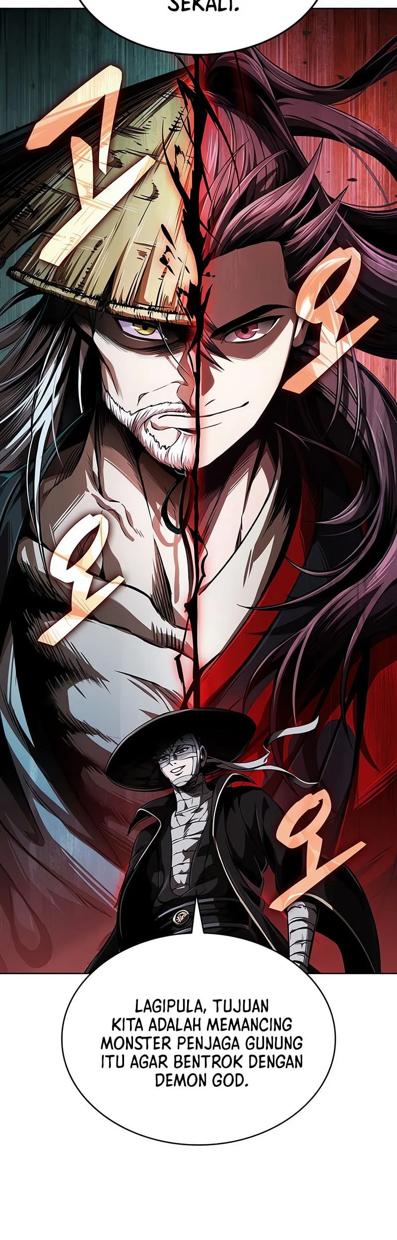 Nano Machine Chapter 287 - halaman 13