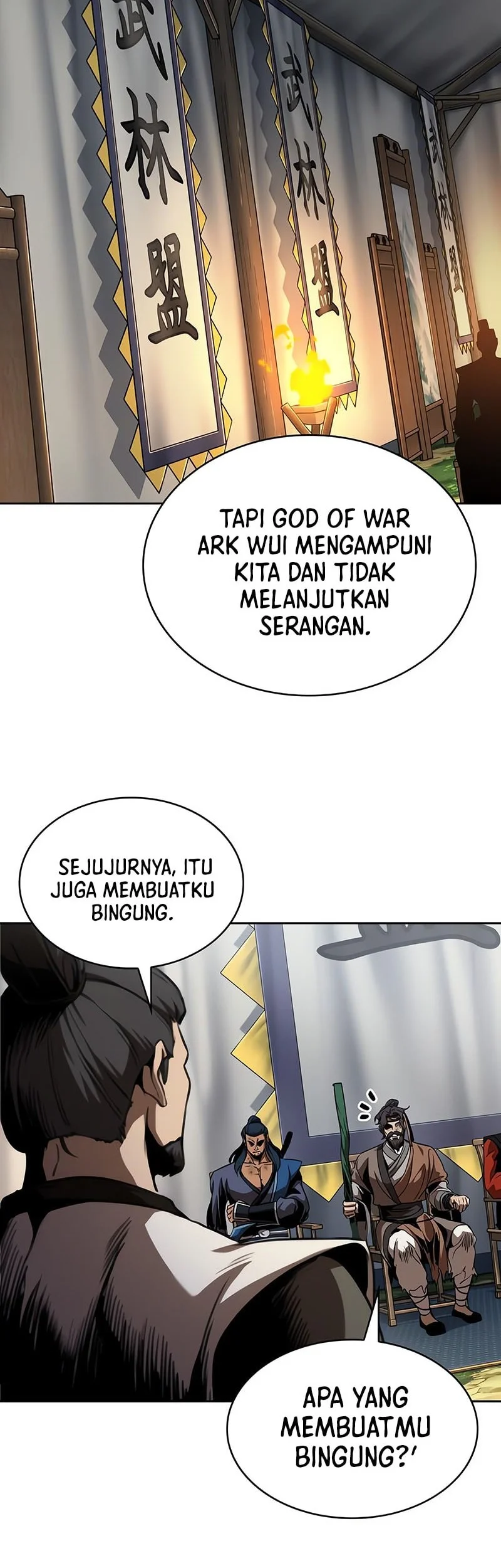 Nano Machine Chapter 287 - halaman 25