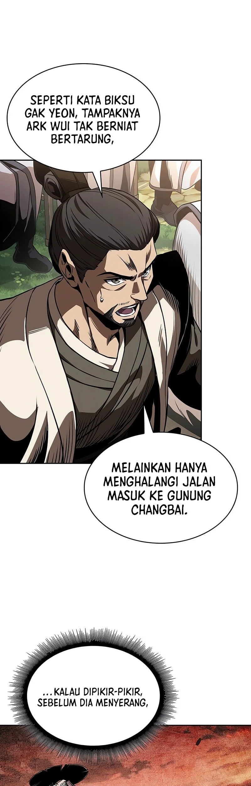 Nano Machine Chapter 287 - halaman 26