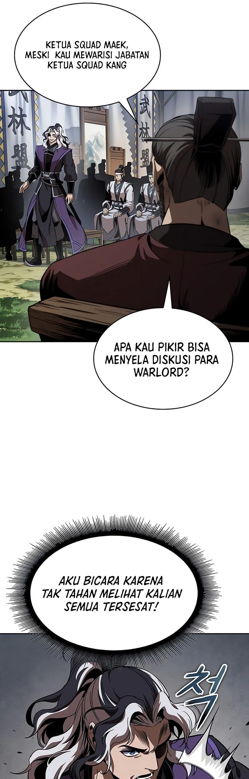 Nano Machine Chapter 287 - halaman 30