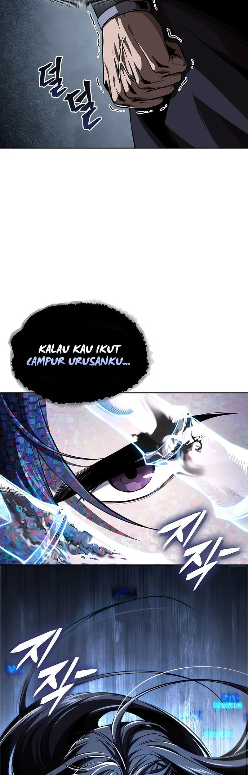 Nano Machine Chapter 287 - halaman 47