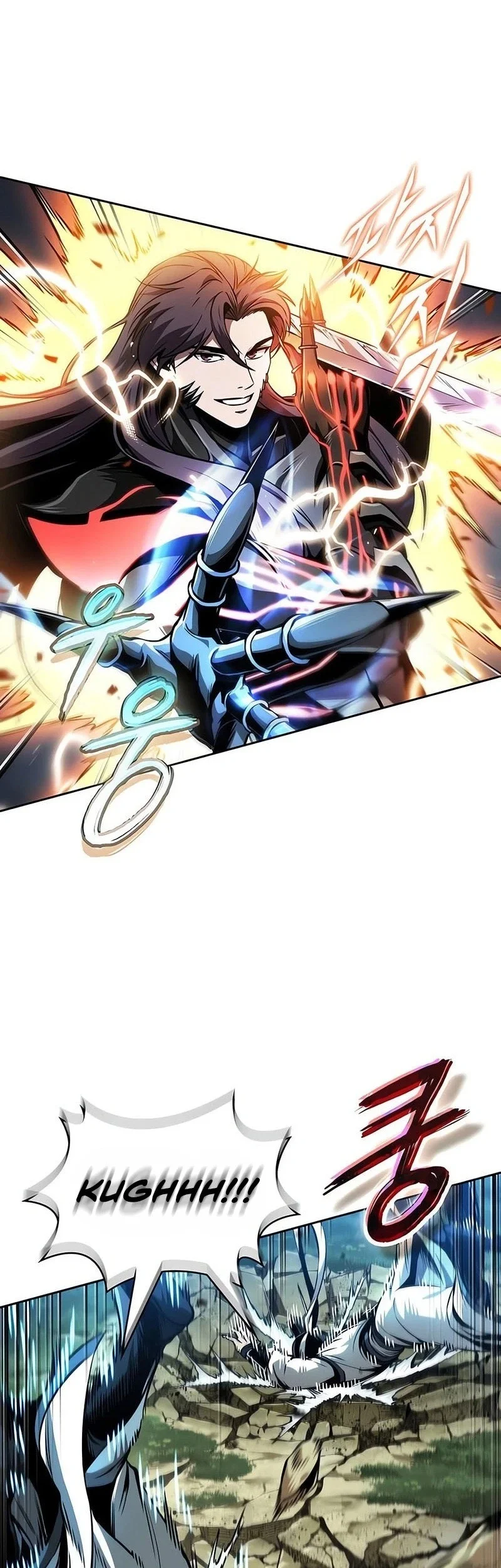 Nano Machine Chapter 289 - halaman 11