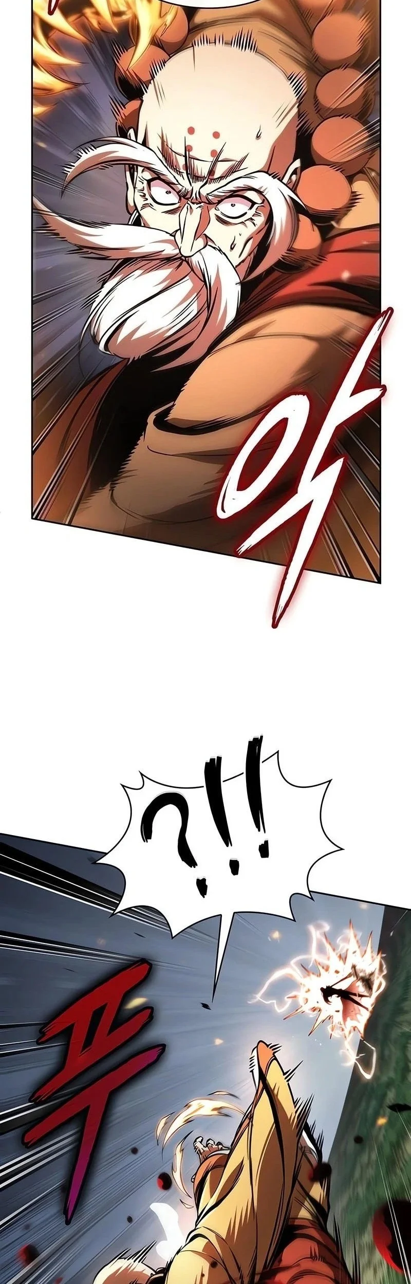 Nano Machine Chapter 289 - halaman 17