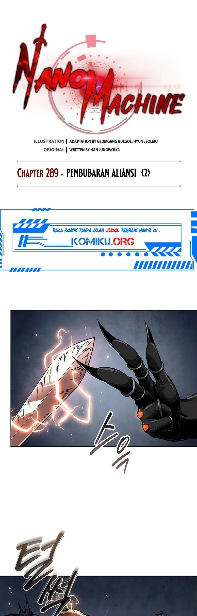 Nano Machine Chapter 289 - halaman 23