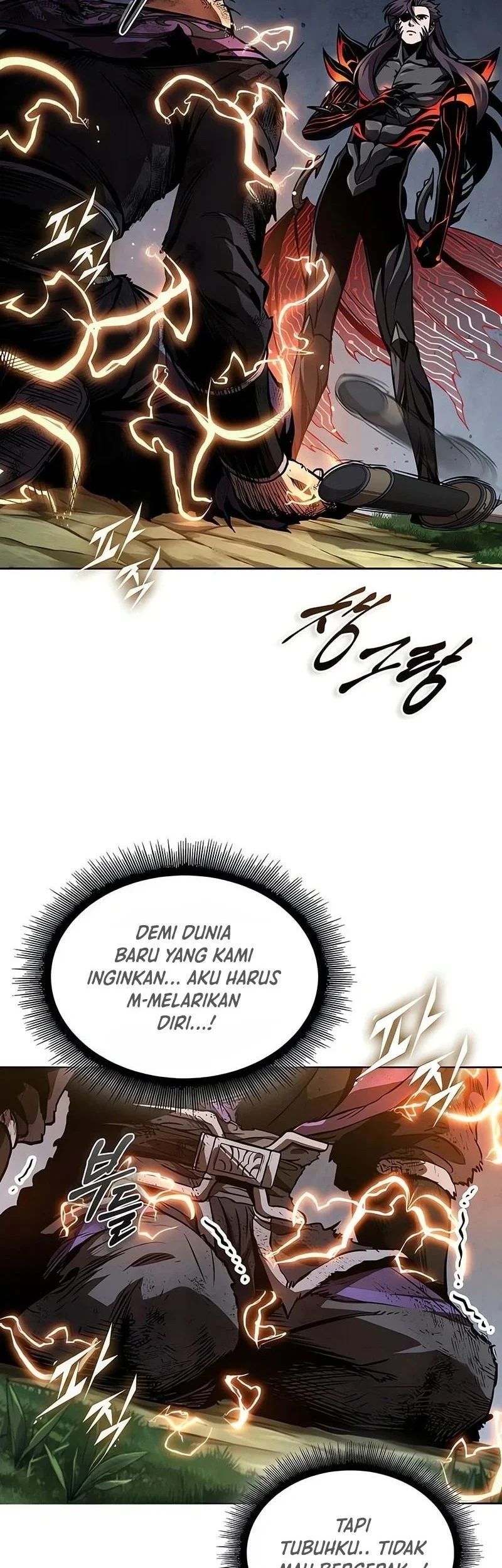 Nano Machine Chapter 289 - halaman 24