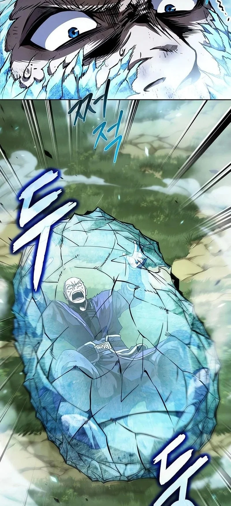 Nano Machine Chapter 289 - halaman 35