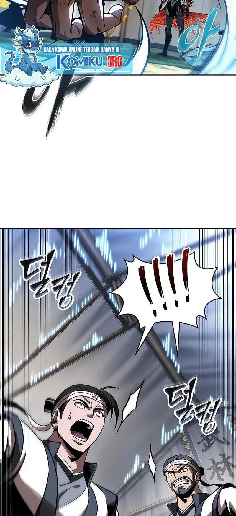 Nano Machine Chapter 289 - halaman 43