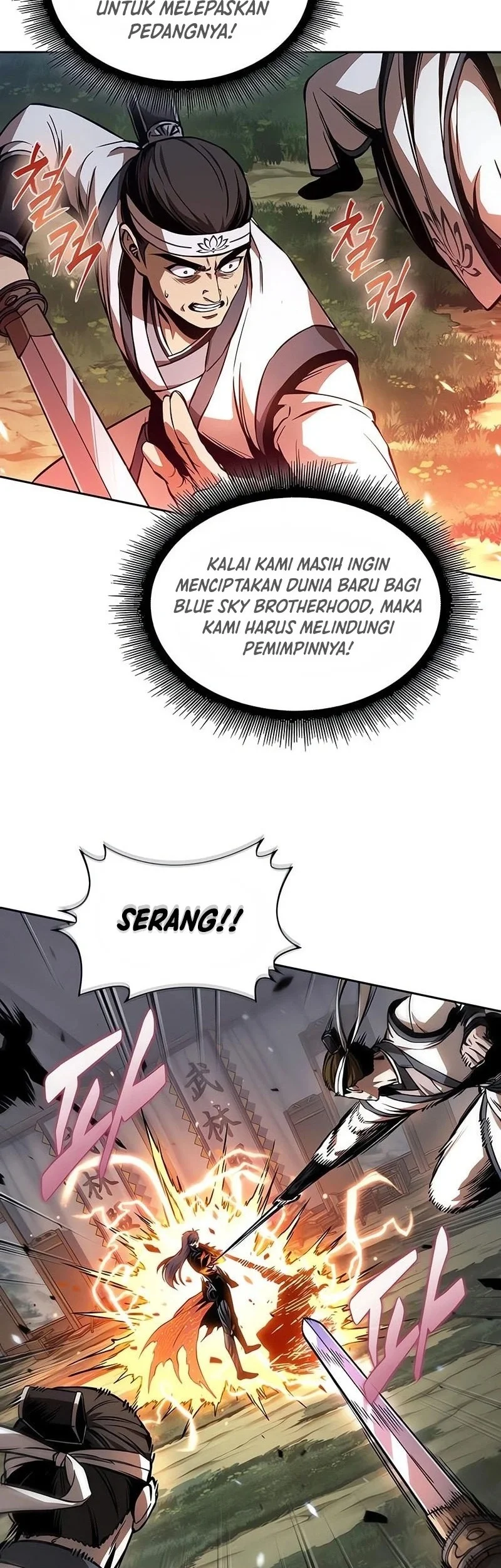 Nano Machine Chapter 289 - halaman 9