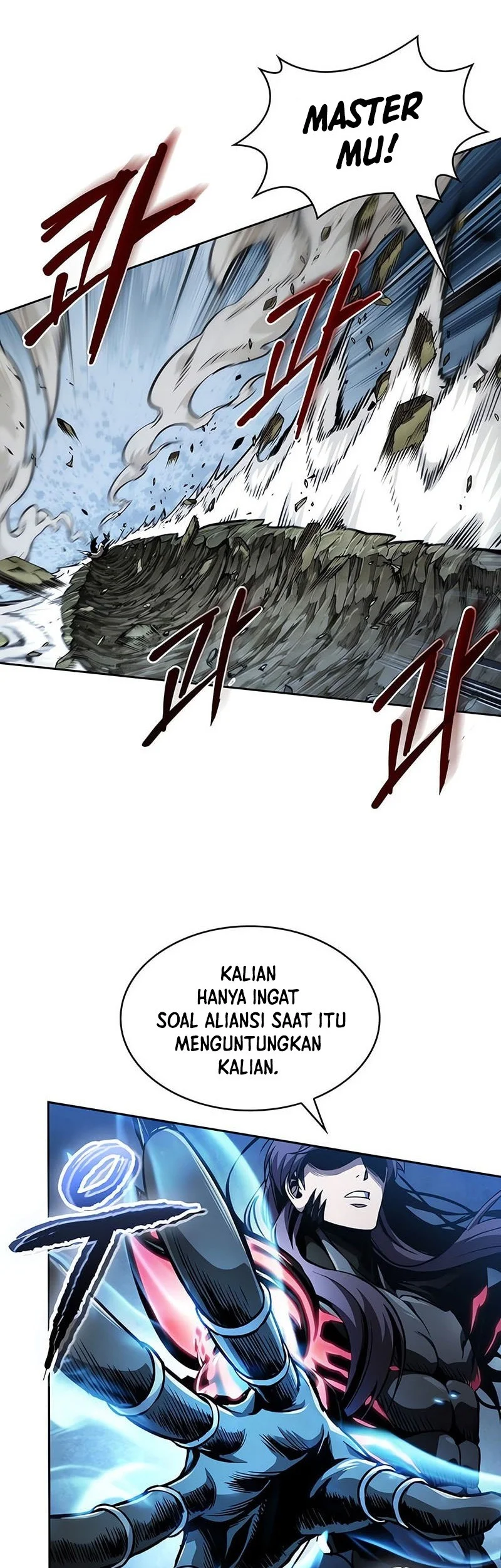 Nano Machine Chapter 290 - halaman 10