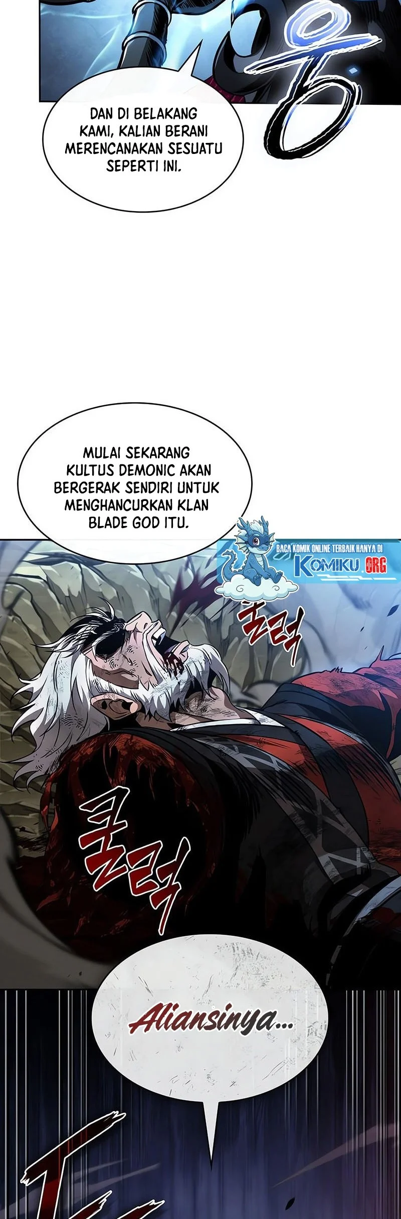 Nano Machine Chapter 290 - halaman 11
