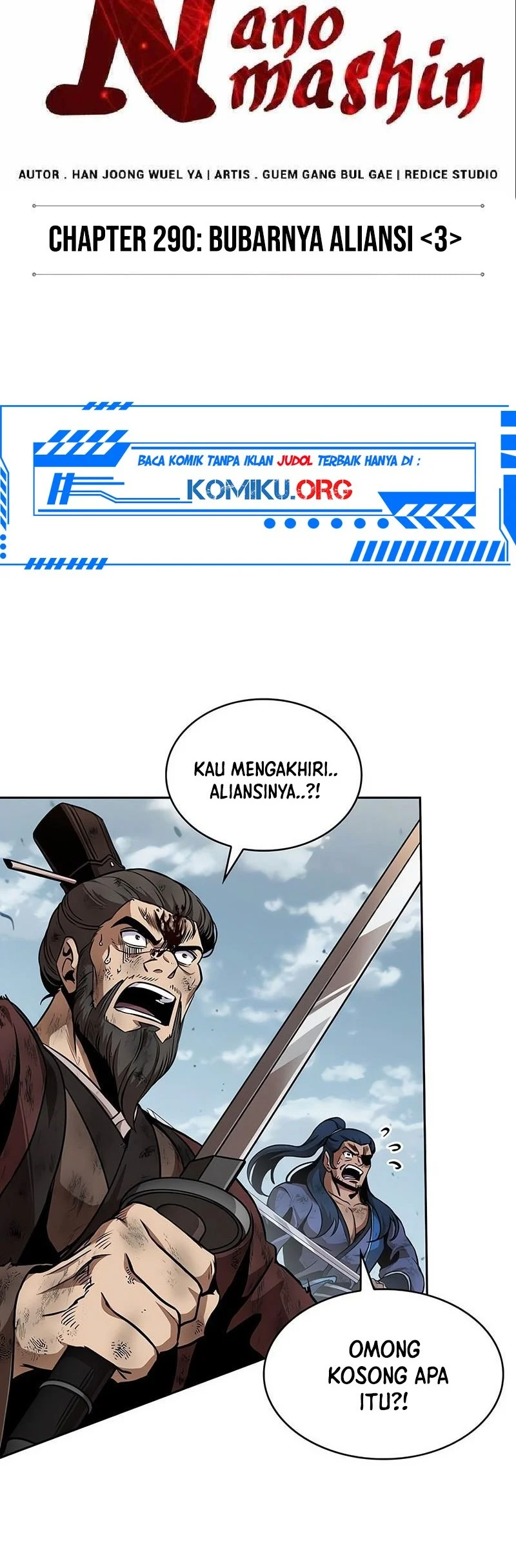 Nano Machine Chapter 290 - halaman 13