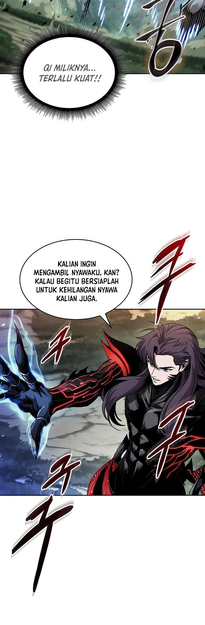 Nano Machine Chapter 290 - halaman 17