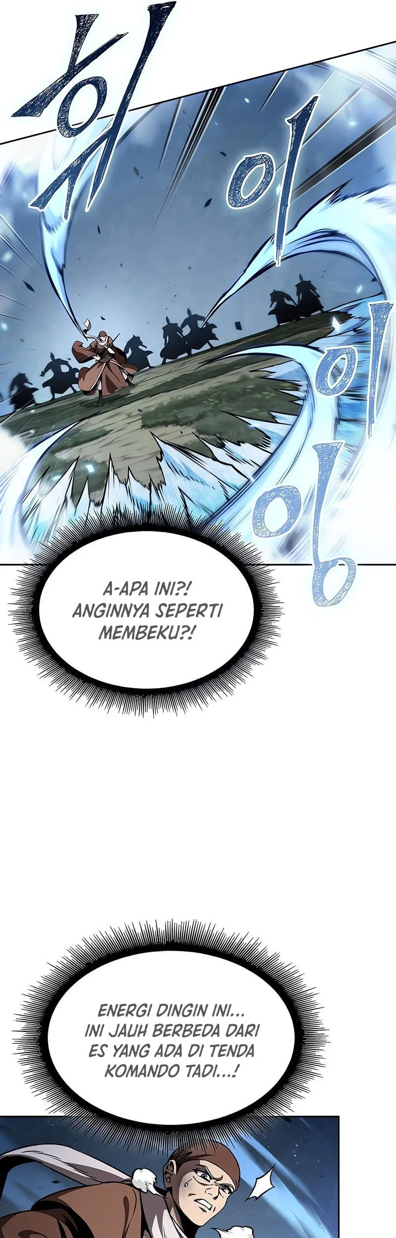 Nano Machine Chapter 290 - halaman 22