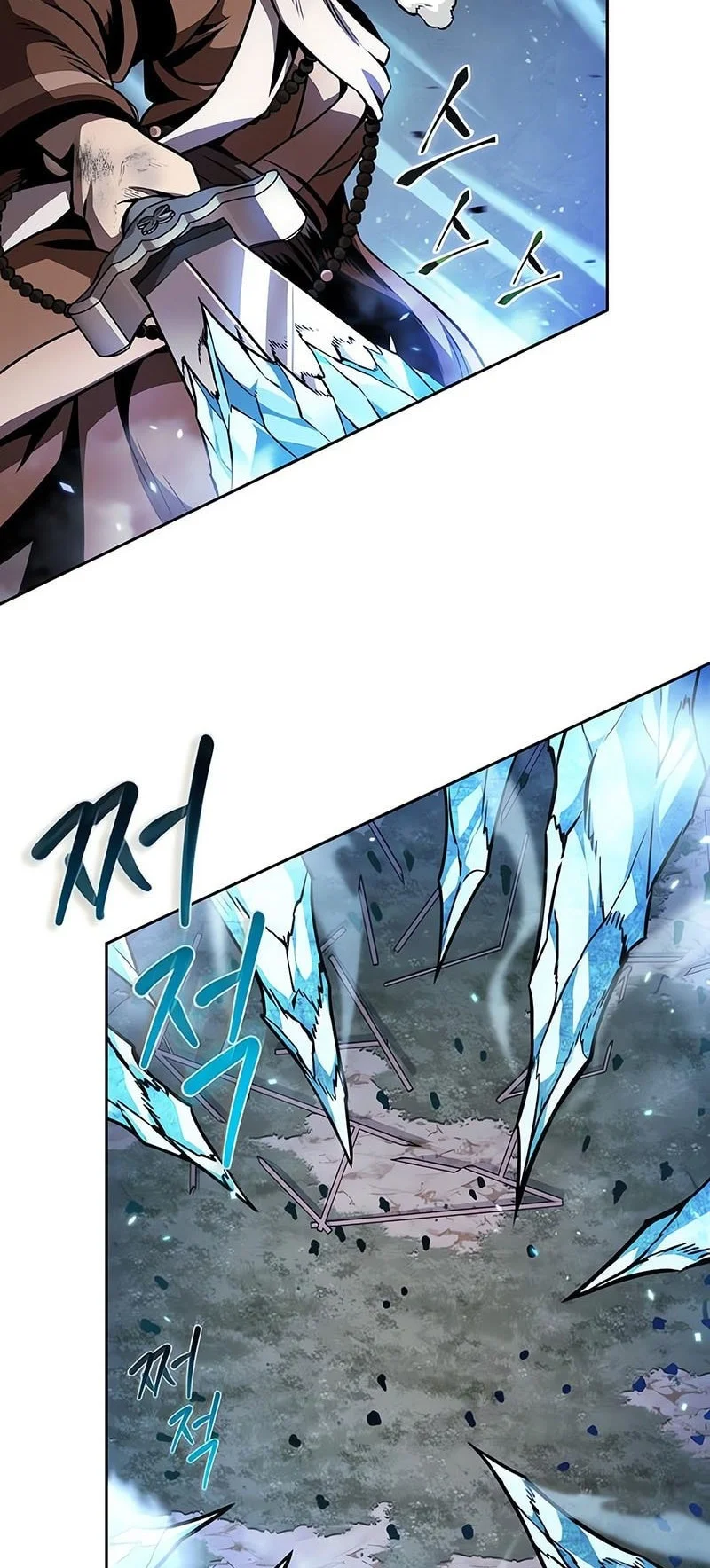 Nano Machine Chapter 290 - halaman 23