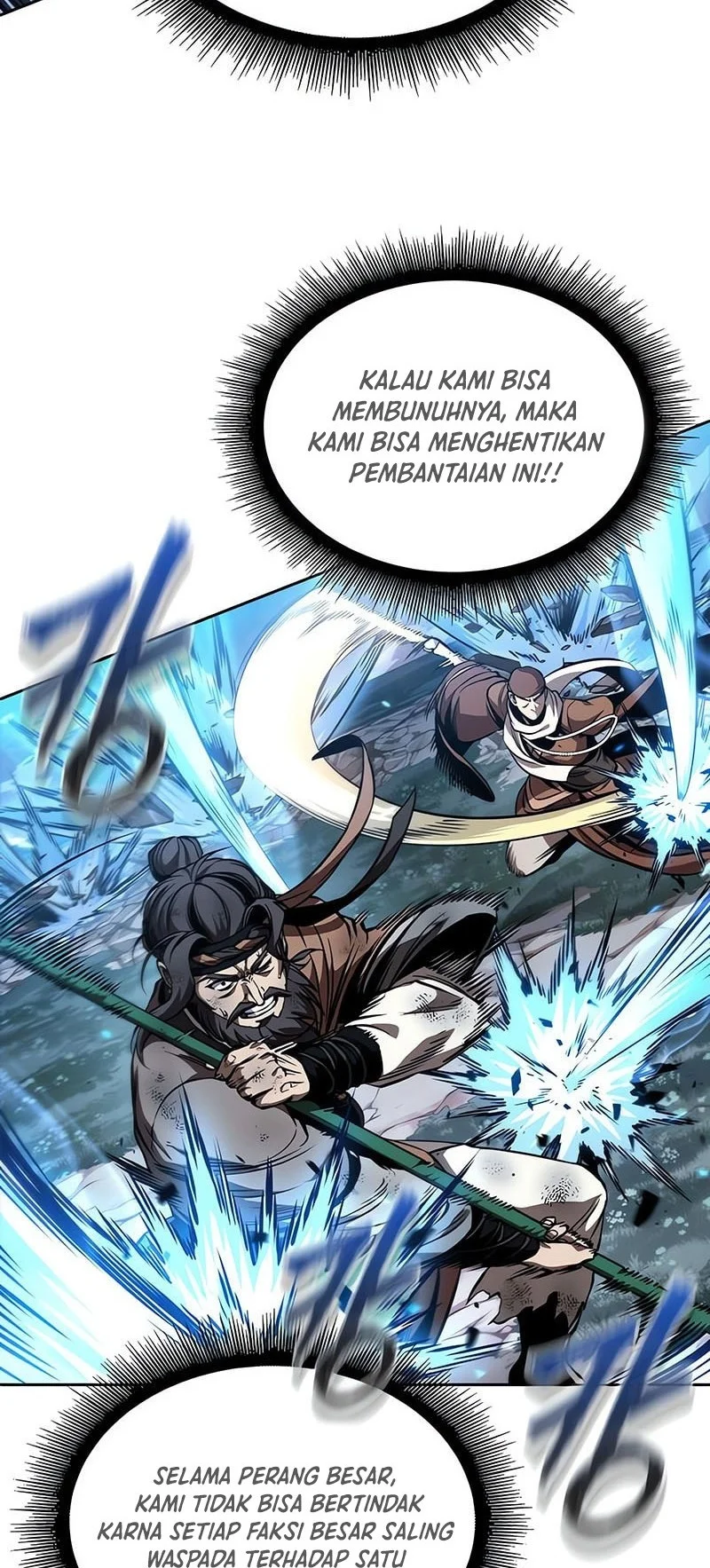Nano Machine Chapter 290 - halaman 33