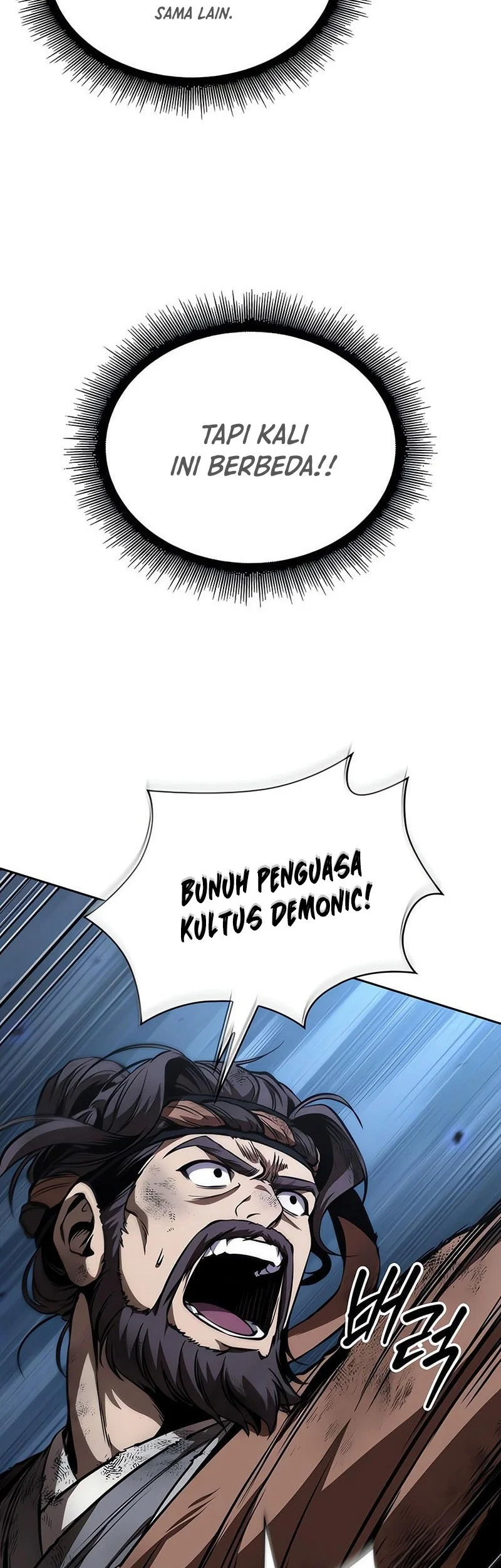 Nano Machine Chapter 290 - halaman 34