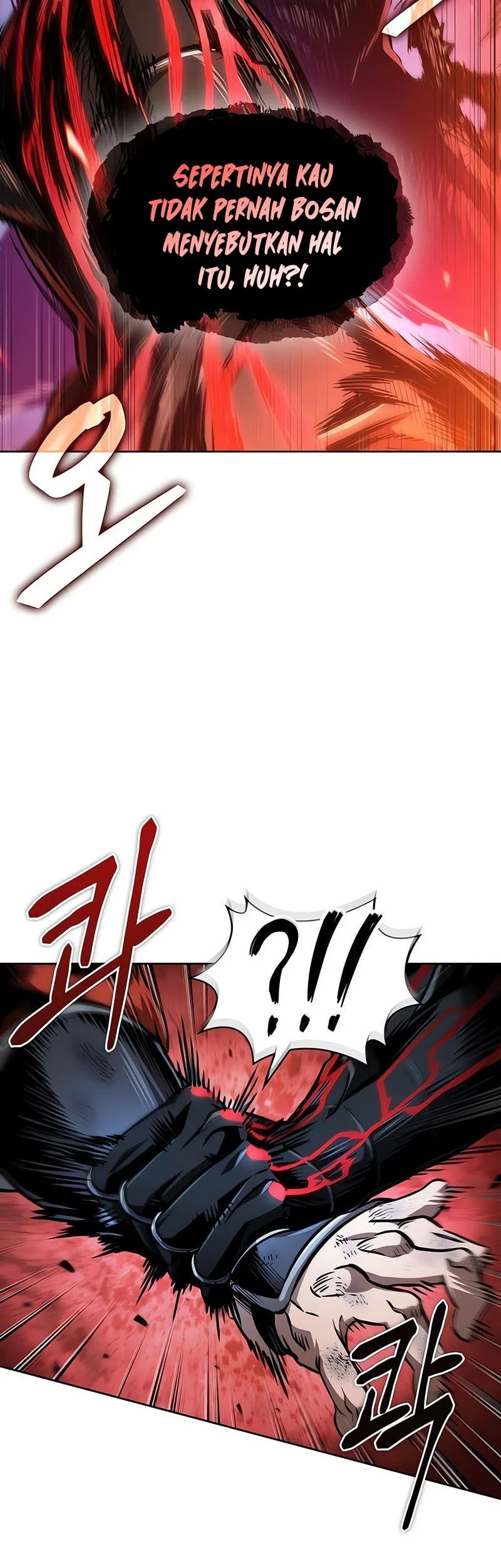Nano Machine Chapter 290 - halaman 4