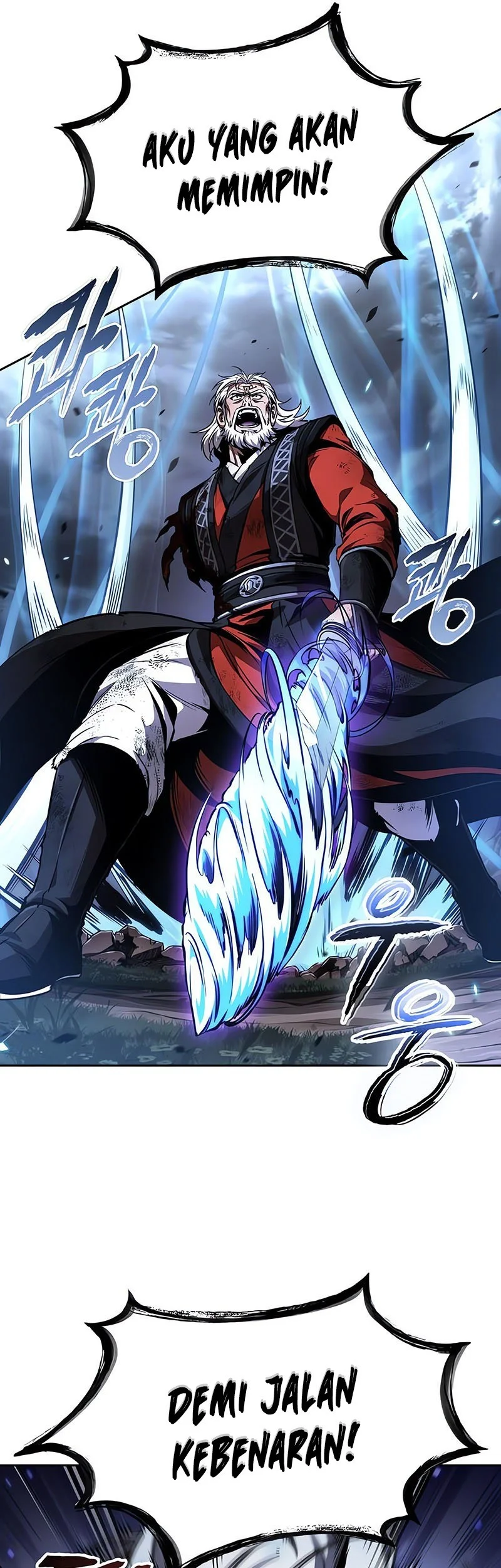 Nano Machine Chapter 290 - halaman 42
