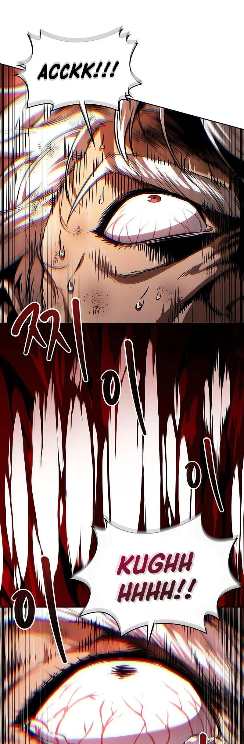 Nano Machine Chapter 290 - halaman 5