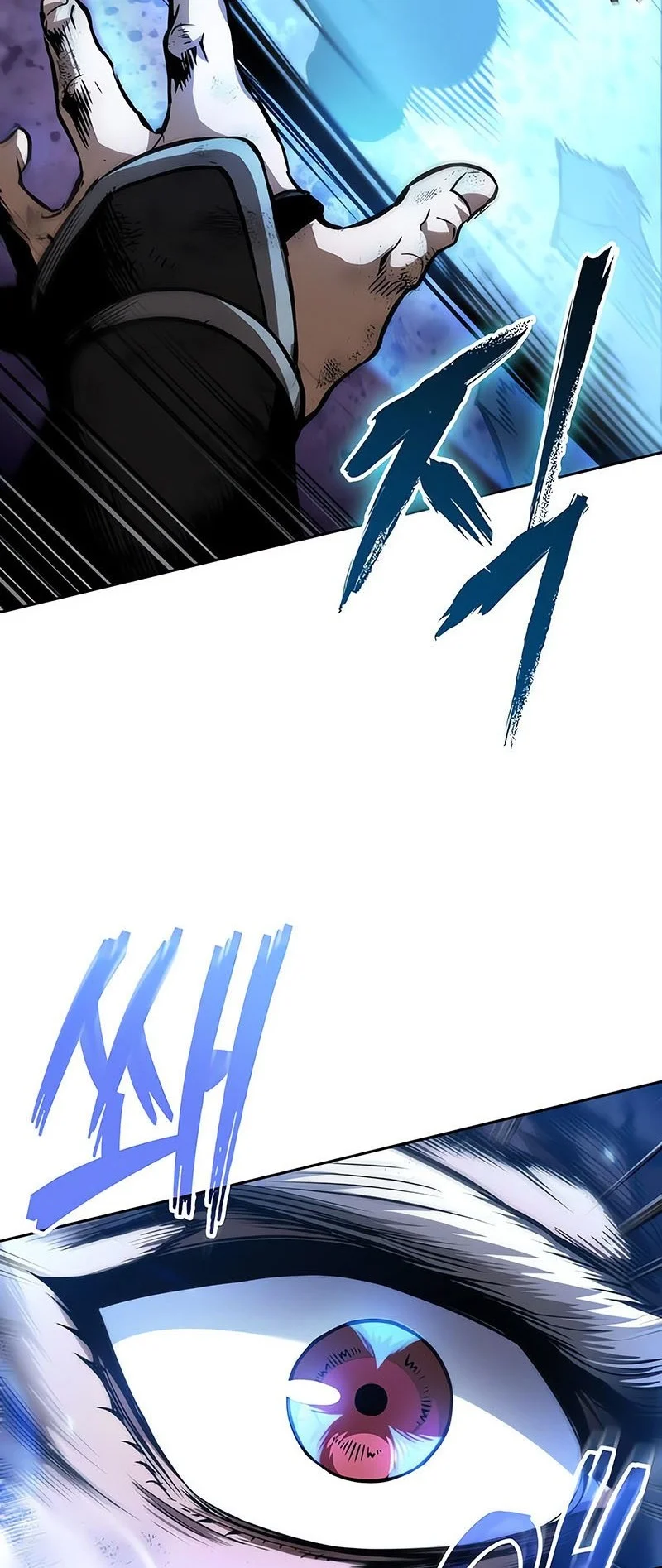 Nano Machine Chapter 290 - halaman 51