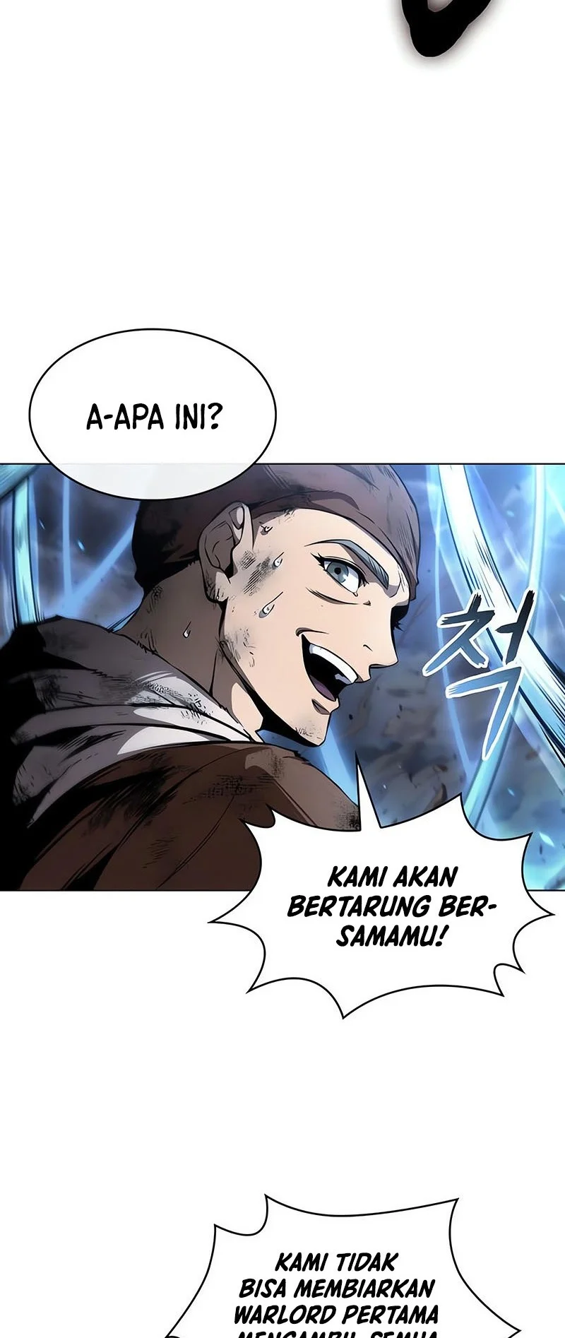Nano Machine Chapter 290 - halaman 55