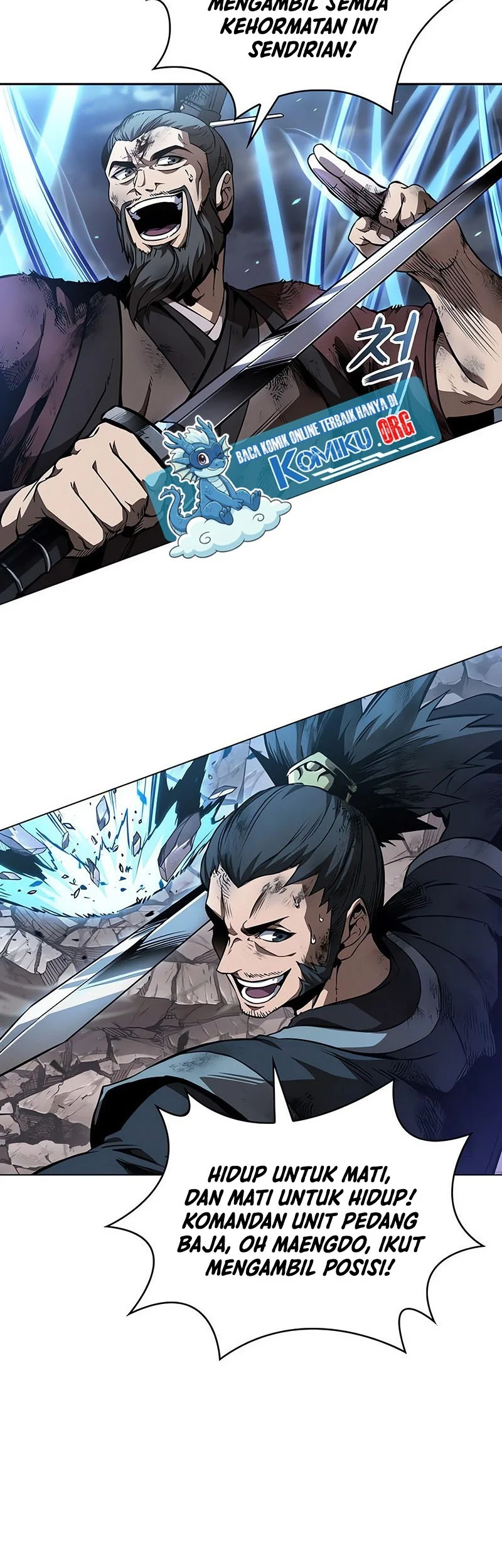 Nano Machine Chapter 290 - halaman 56