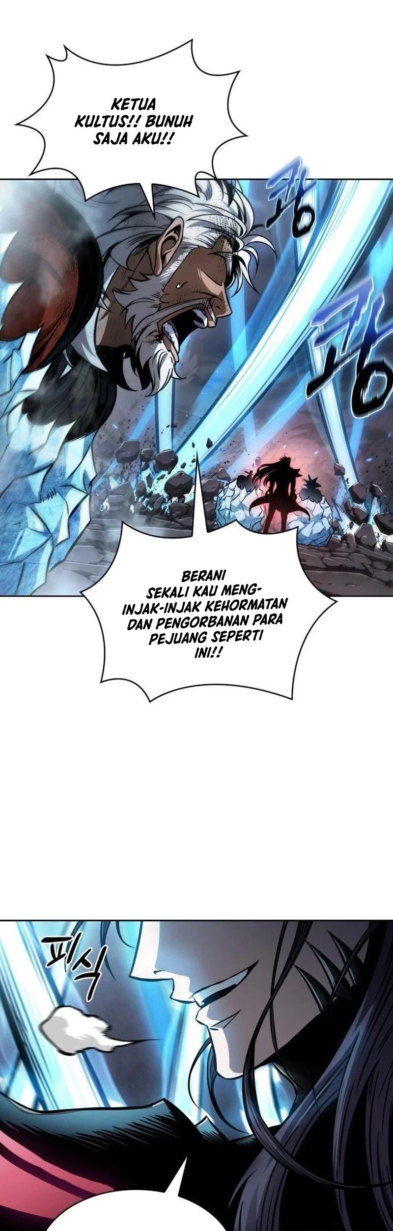 Nano Machine Chapter 291 - halaman 39