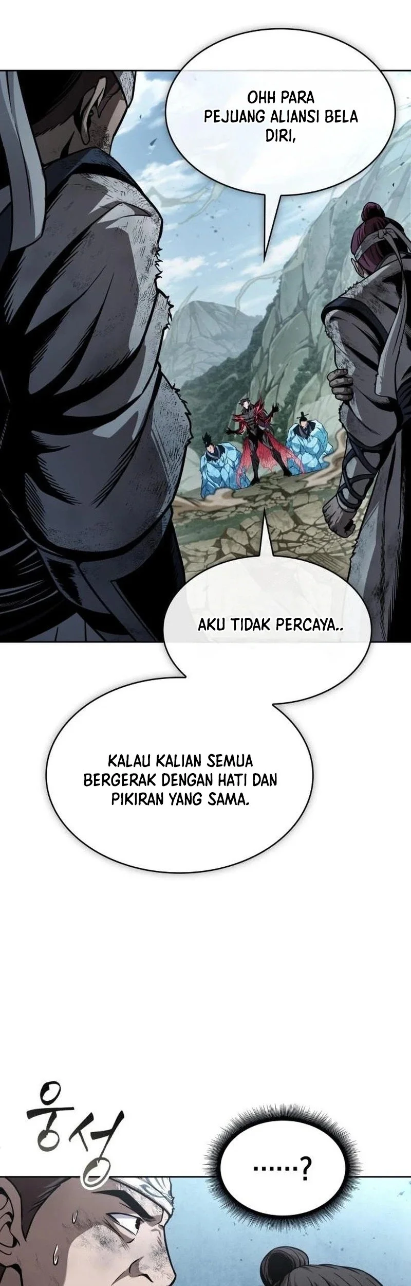 Nano Machine Chapter 291 - halaman 50
