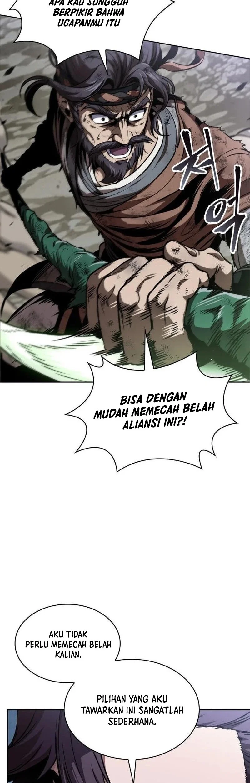 Nano Machine Chapter 291 - halaman 57