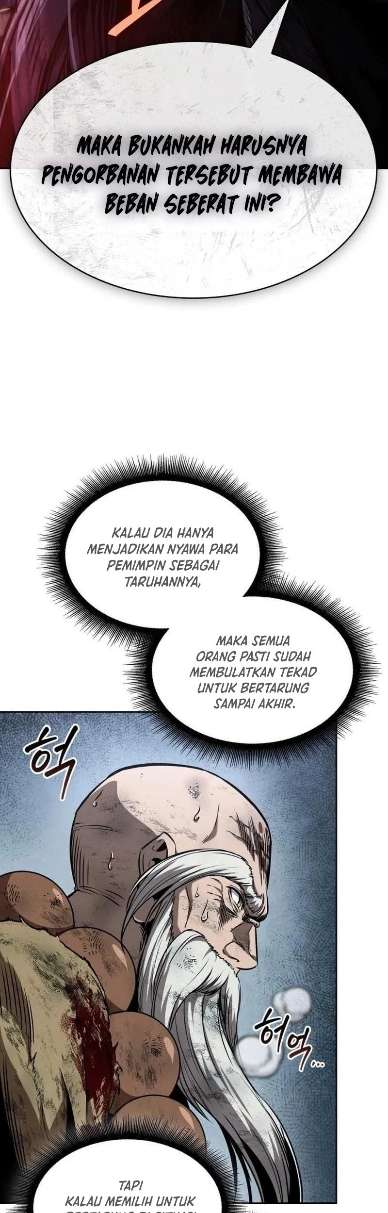 Nano Machine Chapter 291 - halaman 70