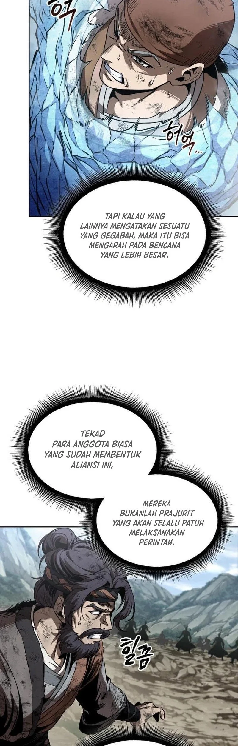 Nano Machine Chapter 291 - halaman 72