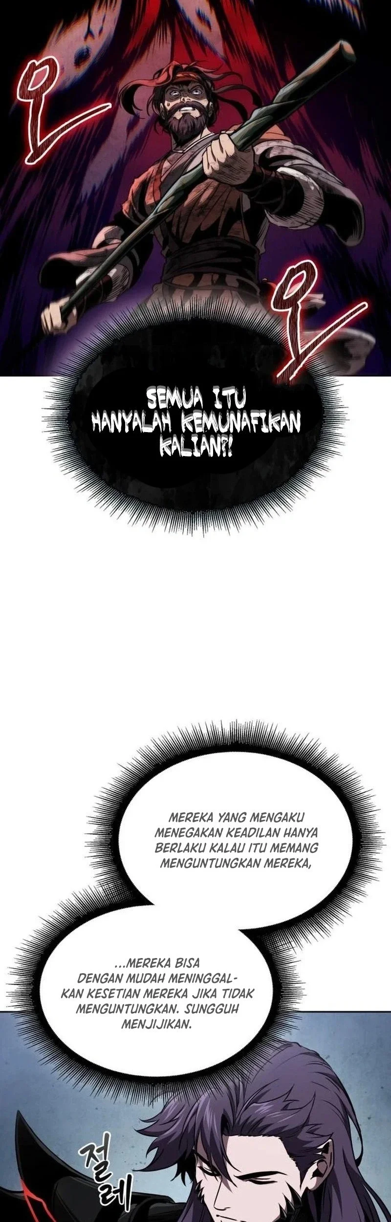 Nano Machine Chapter 291 - halaman 76