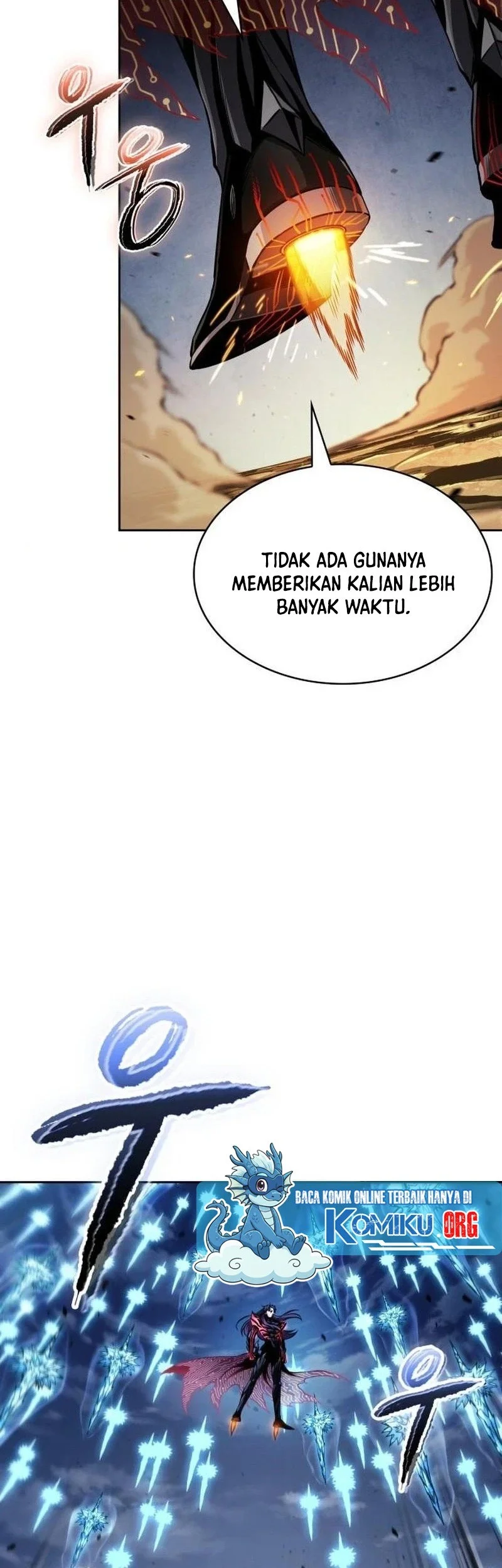 Nano Machine Chapter 291 - halaman 78
