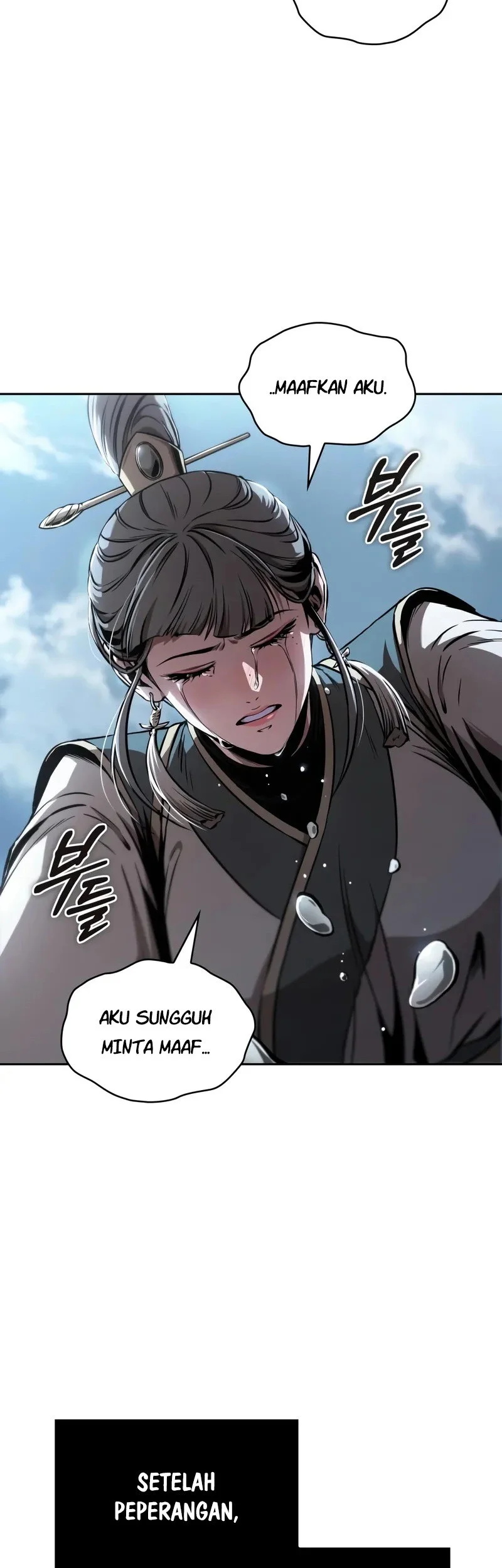 Nano Machine Chapter 293 - halaman 4