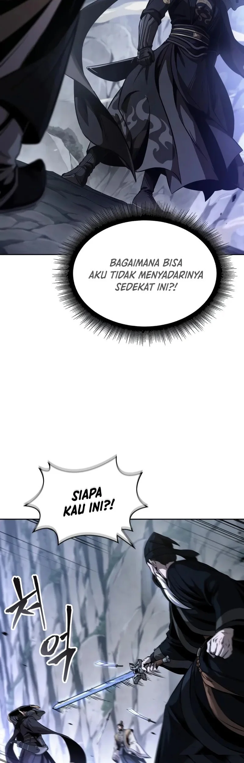 Nano Machine Chapter 293 - halaman 58