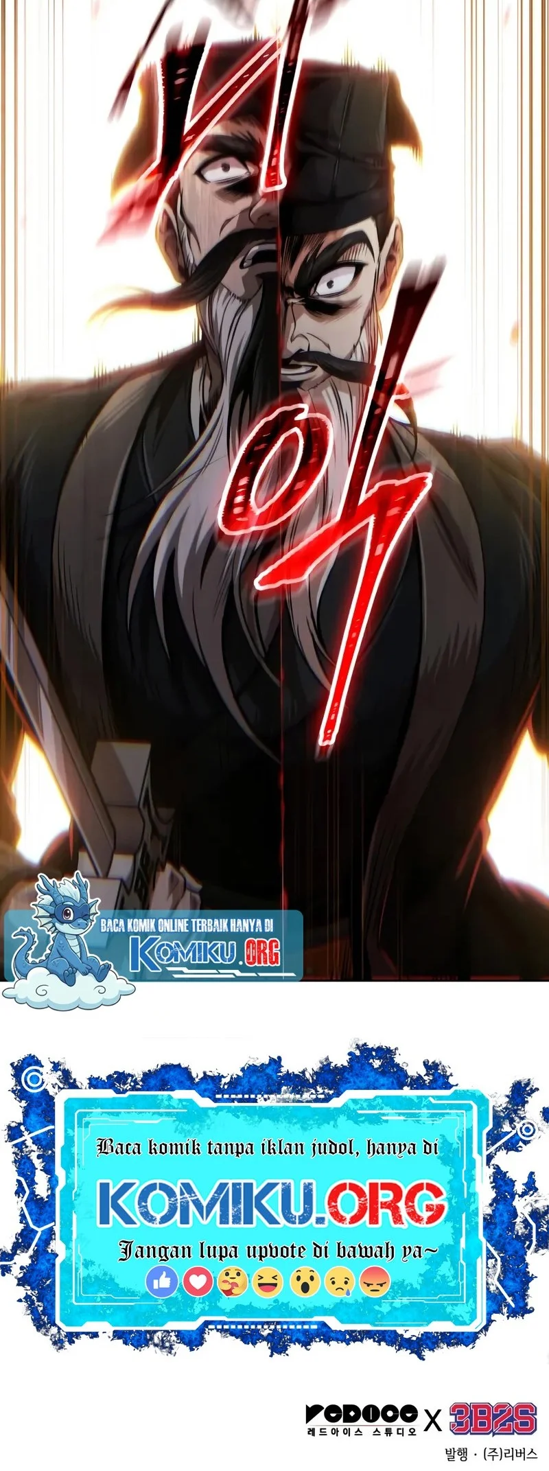 Nano Machine Chapter 293 - halaman 61