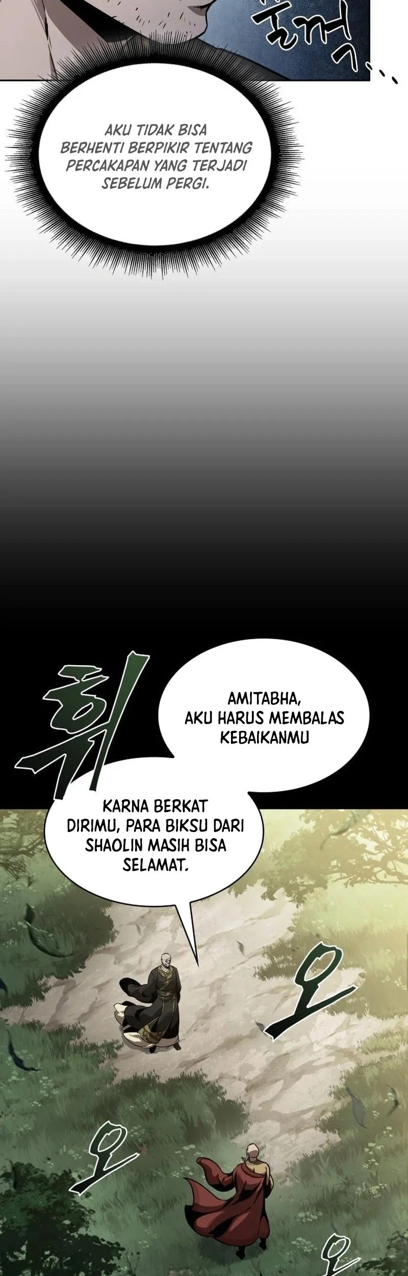 Nano Machine Chapter 294 - halaman 12