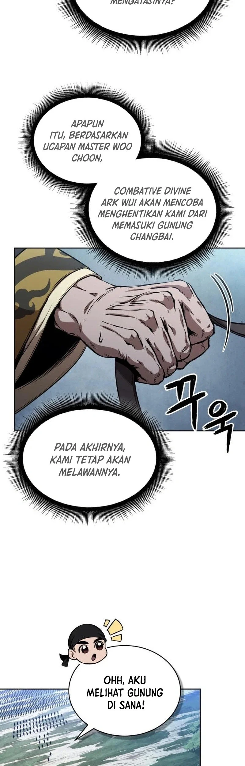 Nano Machine Chapter 294 - halaman 20