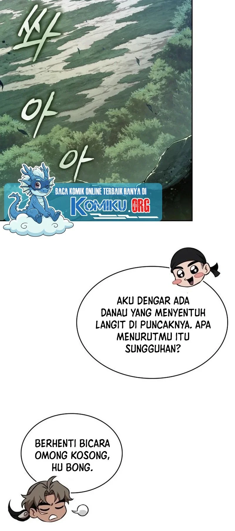 Nano Machine Chapter 294 - halaman 21
