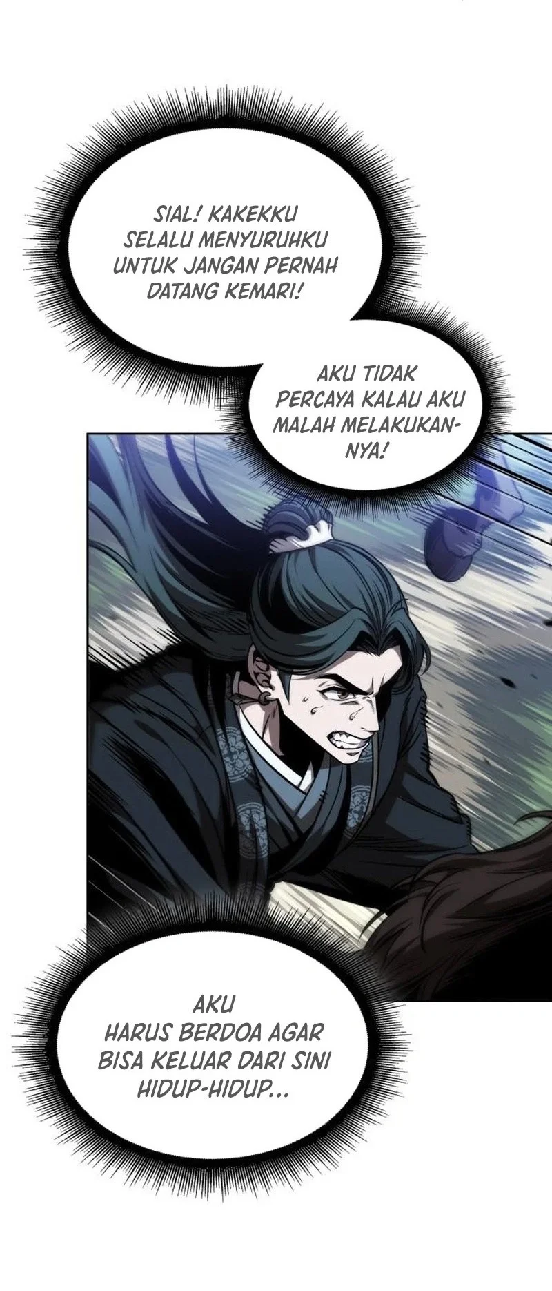 Nano Machine Chapter 294 - halaman 25