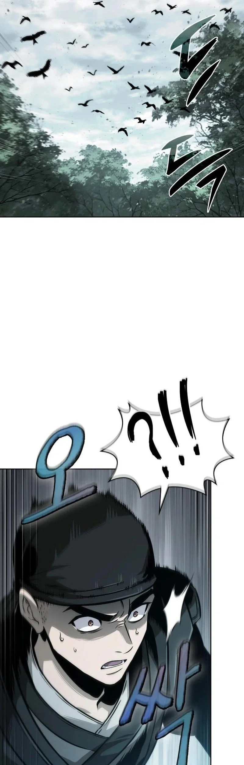 Nano Machine Chapter 294 - halaman 28