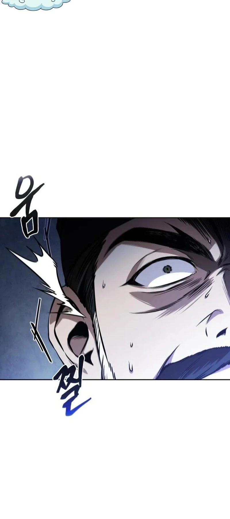 Nano Machine Chapter 294 - halaman 3